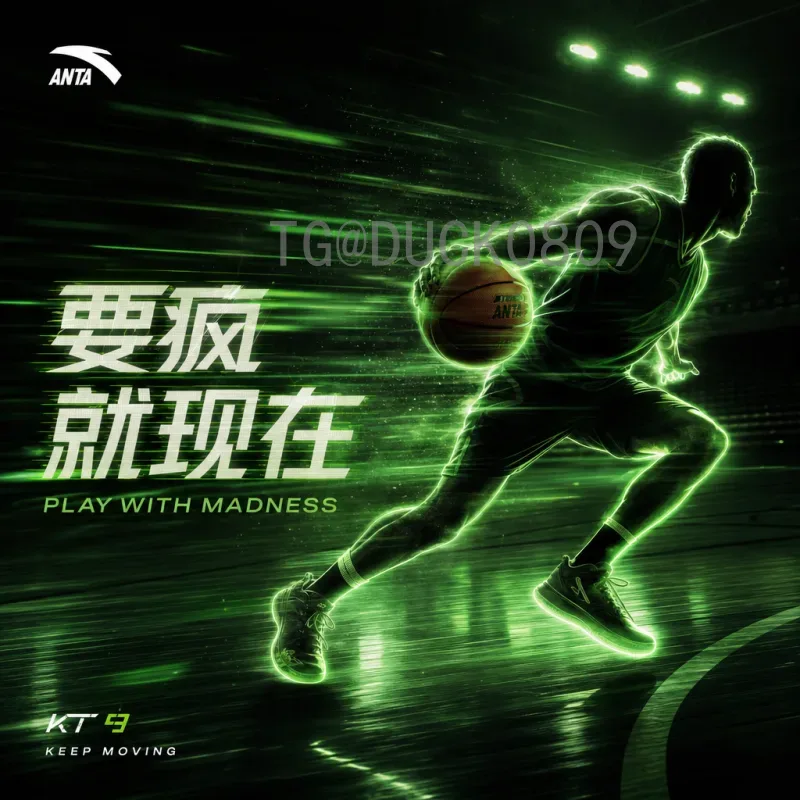 美加墨世界杯：2026年三国联合举办的历史意义与筹备进展