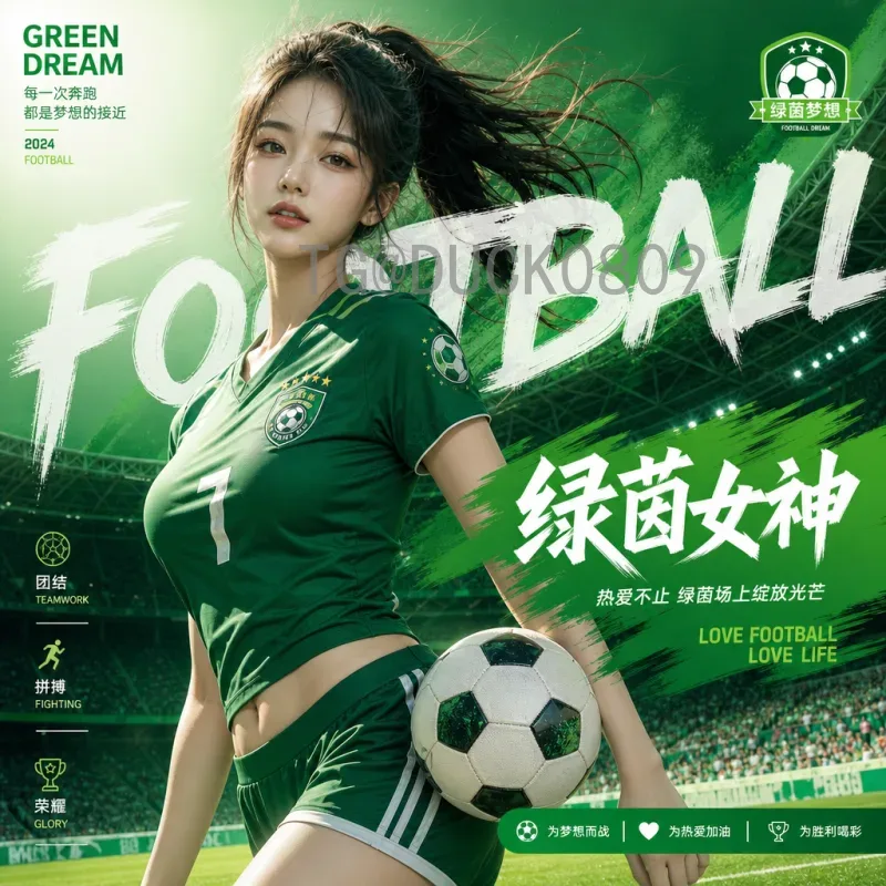 实时2026年美加墨世界杯开幕式时间一览：最新信息与看点全解析